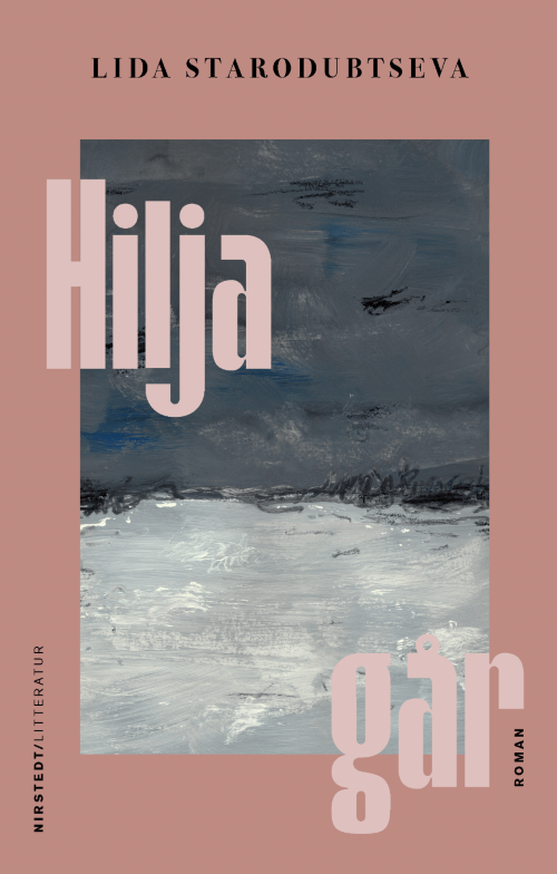 Book cover by Lida Starodubtseva
