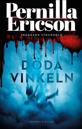 Book cover by Pernilla Ericson