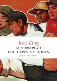 Book cover by Luo Ying