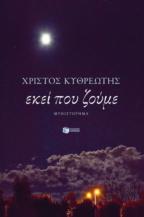extra-img-2