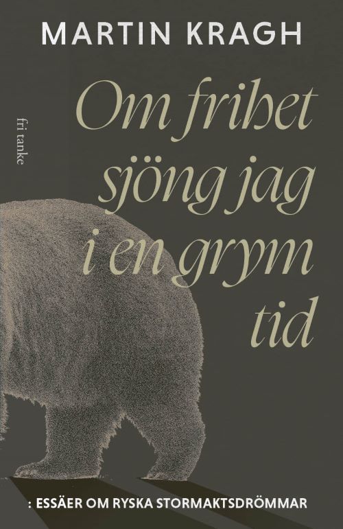 Book cover by Martin Kragh UTGÅR