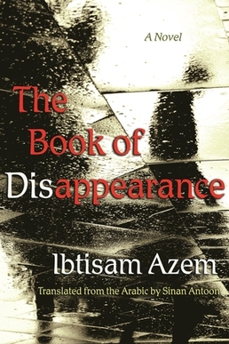 Book cover by Ibtisam Azem